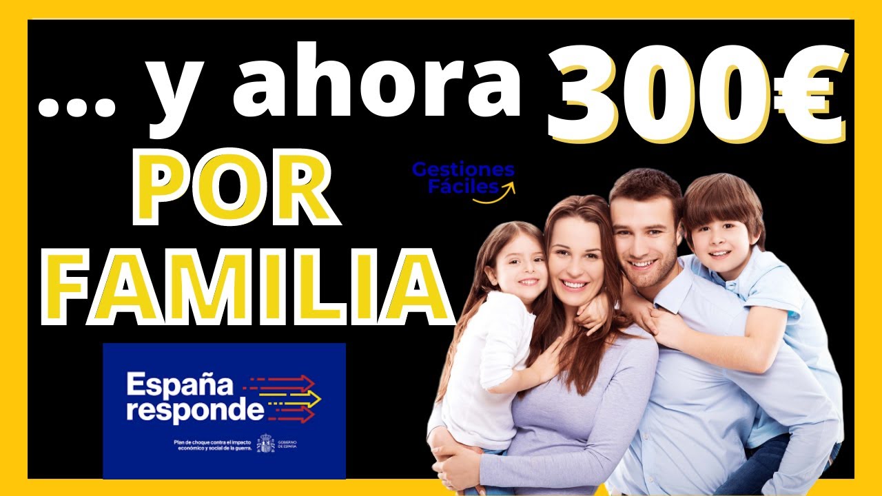 como solicitar la ayuda de 300 euros