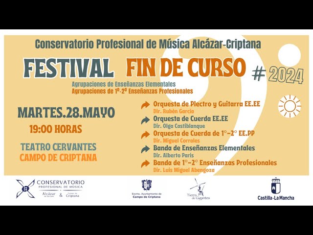 conservatorio alcazar de san juan campo de criptana