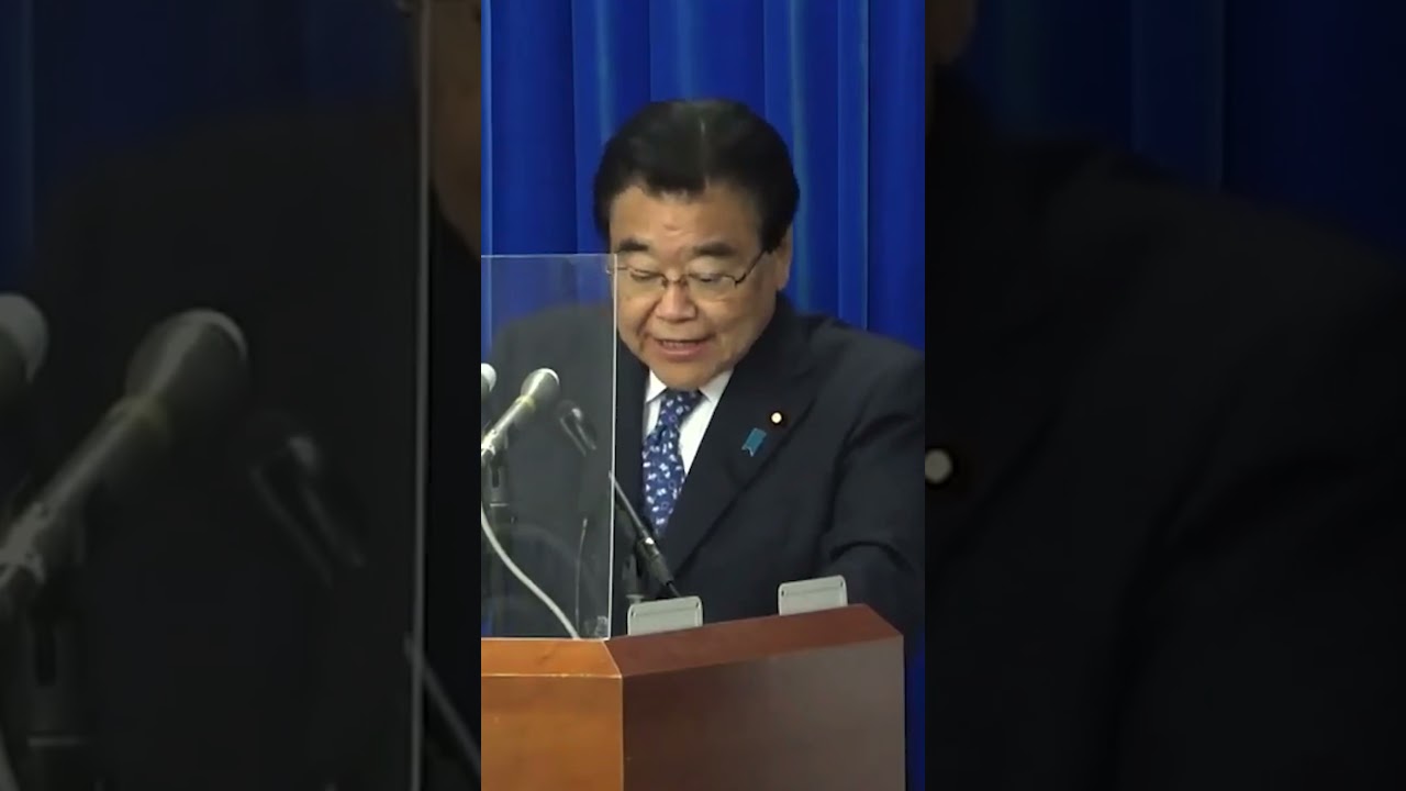 nueva ministra de sanidad de japon